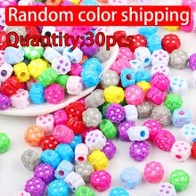 30pcs Mixed Color Acrylic Multi-Shape Large Hole Beads For Jewelry Making - Randomly Mix Colors - View 10
