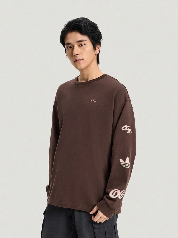 Adidas Originals Men's Long Sleeve Knit Collarless T-Shirt TKR5045 - Brown - View 1