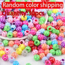 30pcs Mixed Color Acrylic Multi-Shape Large Hole Beads For Jewelry Making - Randomly Mix Colors - View 15