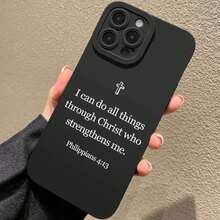 Bible Verse Pattern Phone Case, Decorative Phone Protector Cover, Phone Accessories Compatible With IPhone 11 12 13 14 15 Pro Max 15 Plus, Casing - 黑色 - 查看 1