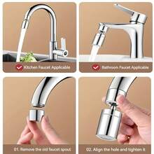 1 Set Faucet Aerator, 360° Rotating Kitchen Sink Aerator With Adapter Kit, Female Thread M22 M24 M20 G1/2 F20, Sink Nozzle Accessory, Multi-Functional Replacement Part, Universal Water-Saving, Suitable For Home Kitchen And Bathroom, Easy Installation - Aerator+Adapters - View 11
