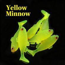 Soft Lure, Small Yellowtail, Carp And Crucian Carp Lure, Bionic Imitation Bait - Multicolor - View 2