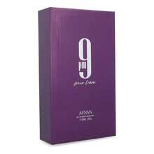 Afnan Perfume - Fresh - View 4