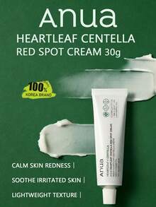 Anua Heartleaf Centella 紅斑修復霜 30g,舒緩鎮靜保濕霜,補水修護屏障,輕盈質地,適合敏感肌,長效保濕,K-Beauty 韓系彩妝,Olive Young,禮品,30g/1.06 Oz - 30g - 查看 2