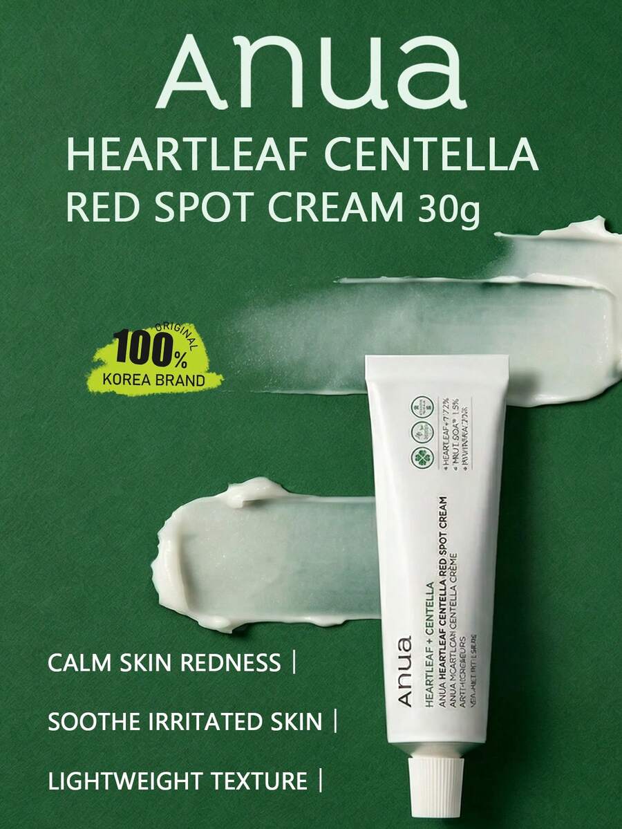 Anua Heartleaf Centella 紅斑修復霜 30g，舒緩鎮靜保濕霜，補水修護屏障，輕盈質地，適合敏感肌，長效保濕，K-Beauty 韓系彩妝，Olive Young，禮品，30g/1.06 Oz