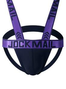 JOCKMAIL 2合1肩帶內褲 男士一體式丁字褲 雙層丁字褲 性感誘惑運動款 - 紫色 - 查看 8