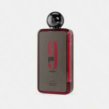 Afnan Perfume - Fresh - View 4