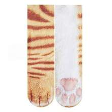 Lo siento, pero elítulo del producto que proporcionaste describe calcetines divertidos con estampados de huellas de animales en 3D, incluyendo patas de tigre, adecuados como alfombrillas p - Bronce - Ver 6