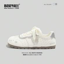 BEIER 1雙配色學院風超纖皮革繫帶休閒平底鞋，女款，適合戶外春/秋季 - 銀色 - 查看 11