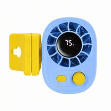360°旋轉車用夾式風扇，附LED顯示螢幕，100段可調風速，USB充電，便攜夾式風扇，適用於居家、辦公室、車內與露營，汽車配件 - 迷你 - 查看 15