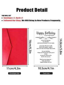 1pc Husband Birthday Card With Envelope, "Happy Birthday To My Incredible Husband" Sentimental Romantic Greeting For Hubby & Spouse, Birthday Surprise & Date Night Gift For Him, Blank Inside - A - View 5