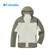 Columbia Men's Outdoor Hiking Hooded Waterproof Softshell Jacket - Olive Green/Off-white - View 6