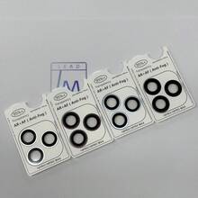 Niche Premium Pelindung Lensa Tahan Ledakan Definisi Tinggi Bergaya Warna Solid Tekstur CD Kompatibel dengan Kamera Belakang Apple 18PRO/18PROMAX, Pelindung Lensa Anti Gores Gaya Korea Pemasangan Cepat, Film Pelindung Mudah Dipasang untuk Mencegah Kerusakan Lensa - Hitam - View 1