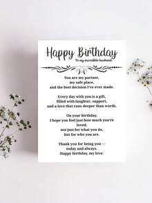 1pc Husband Birthday Card With Envelope, "Happy Birthday To My Incredible Husband" Sentimental Romantic Greeting For Hubby & Spouse, Birthday Surprise & Date Night Gift For Him, Blank Inside - A - View 8