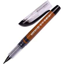 Calligraphy Brush Pen, Fude Pen, Narrow Tip, Kanji China Japan Medium Point-Black (Pack Of 3) - Multicolor - View 4