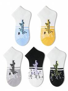 ZUJO 5 Pairs Men's Short Socks, Casual Everyday Socks, Suitable For Year-Round Home And Travel, Random Colors - Multicolor - View 5