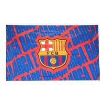 FC Barcelona Crest Flag - Blue - View 2