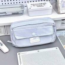 1pc Minimalist Solid Color Plush Pencil Case, Multi-Layer Large Capacity Nylon Pen Bag With Front Snap Pocket, Simple Label Decor Zipper Stationery Storage Bag, Suitable For Portable Storage Of School Supplies And Cosmetics, Perfect For Back To School Season - Solid Color Plush Pencil Case - View 2
