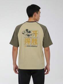 Adidas Originals Men's  GFX TEE Short Sleeve Knit Collarless T-Shirt TKU3101 - Bean Green - View 3