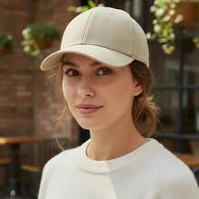 Unisex Basic Plain Adjustable Casual Baseball Cap For Sports, Summer And Sun Protection - Beige - View 3