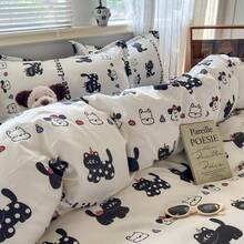 3/4 Piece Duvet Cover Set, Soft And Comfortable Bedroom Bedding, Cute Floral Cartoon Animal Pattern, Breathable Soft All-Season Bedding Set, Includes 1 Duvet Cover, 1 Bed Sheet, 1 Or 2 Pillowcases, No Filling, Suitable For Student Bed, Double Bed, Multiple Size Options - Black - View 9