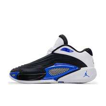 Nike New JORDAN Men's Classic Support Lightweight Shock-Absorbing Basketball Shoes FQ1285-003 - Dark Blue - View 2
