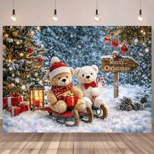 1 Piece Of Christmas Teddy Bear Background Cloth With Christmas Tree, Colorful Balls, Warm Light String, Red Gift Box, Suitable For Christmas Party Decoration, Photography Props, Birthday, Shower, Winter Event Decoration. - Multicolor - View 2