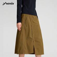 +Phenix Woven A-Line Skirt, Spring/Autumn High-End Elegant Water-Repellent Skirt - Pinecone Brown - View 1