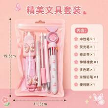 1 Set 7pcs New Dreamy Butterfly Stationery Set, Multi-Functional Learning Supplies, Gift For Students, Classroom Reward Prize - Multicolor - View 10