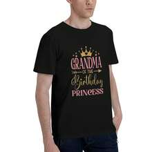 Family Birthday Party T Shirt - Shape - View 4