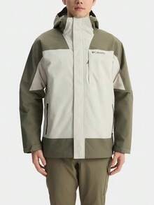 Columbia Men's Outdoor Hiking Hooded Waterproof Softshell Jacket - Olive Green/Off-white - View 1