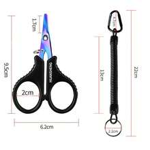1 Set Titanium Coated Stainless Steel Fishing Scissors Pliers, Can Cut PE Braided Line, Carp Outdoor Fishing Accessories Tool - Multicolor - View 16
