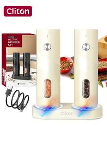 CLITON 頂級電動鹽與胡椒研磨器，單手自動研磨，附LED燈與發光充電底座，3種選擇：單個內置電池組、2件組內置電池組、充電底座禮盒組，廚房小工具，理想的節日與喬遷禮物 - 彩色 - 查看 2