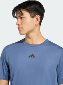 Adidas Men's D4T PRIMELIFT T-SHIRT, Durable Quick-Dry Performance Training Crew Neck Short Sleeve T-Shirt, Fitness Wear KV6621 - Navy Blue - View 7