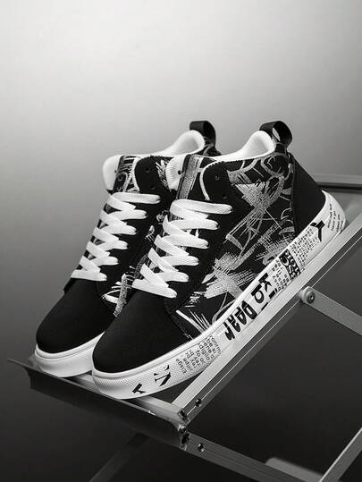 Zapatillas deportivas de caña alta con cordones para hombre, estampado aleatorio en blanco y negro, estilo clásico retro versátil para uso casual y deportes al aire libre