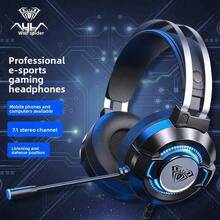 AULA Wired Anti-Ghosting Keyboard Mouse Headset Set 108-Key Computer Keyboard Suitable For PC Laptop Gaming Keyboard Mouse With RGB Lighting - View 5