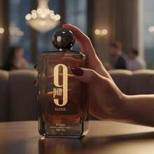 Afnan Perfume - Fresh - View 8