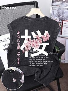 Hemo 夏季男士街头风日式樱花图案背心，微弹水洗黑色圆领休闲户外无袖上衣 - 黑色 - 查看 3