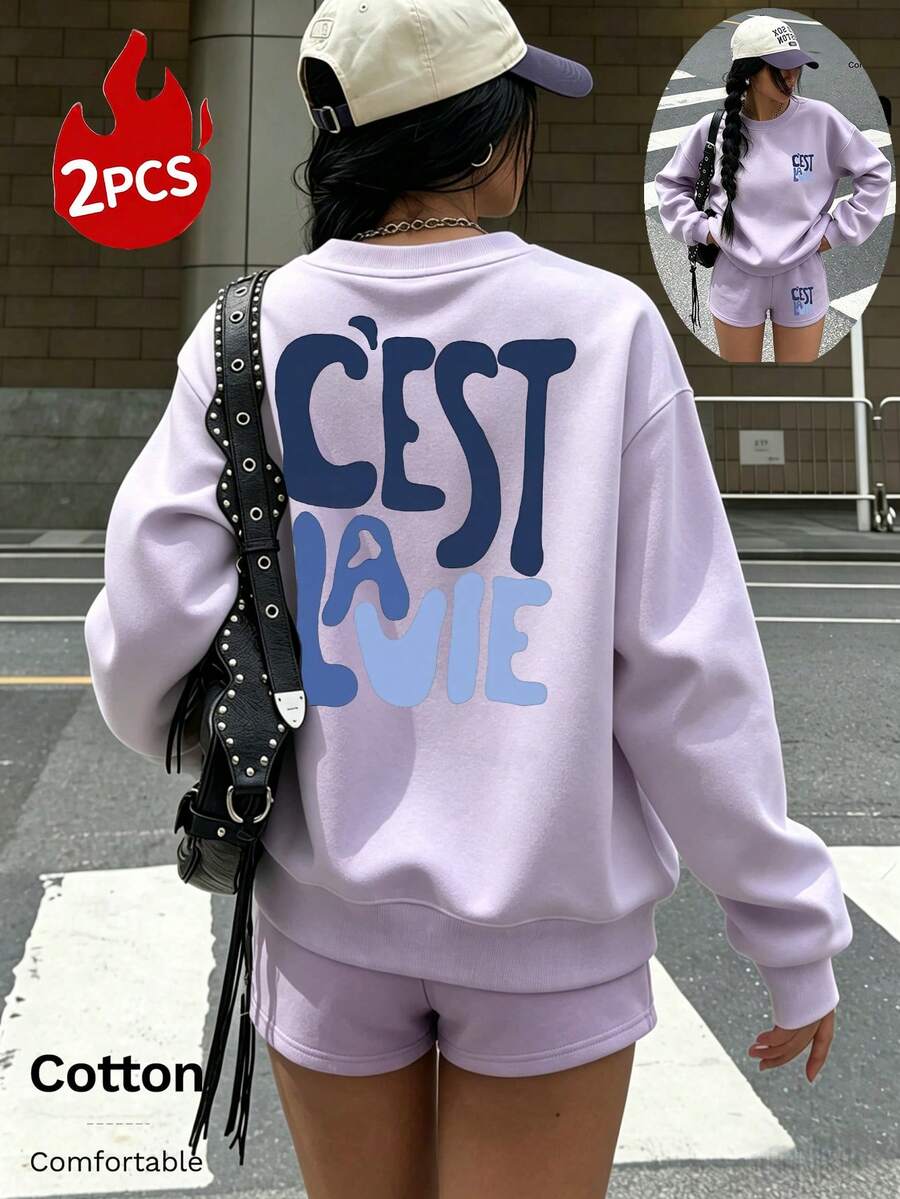 女款連帽衛衣與短褲套裝,個性化標語圖案印花,柔軟舒適 - 淺紫色2 - 查看 1