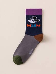 1/5/10 Pairs Disney Men's Mid-Calf Socks, Maillard Color Palette Mickey Mouse, Autumn/Winter Christmas Fun Socks - Multicolor - View 19