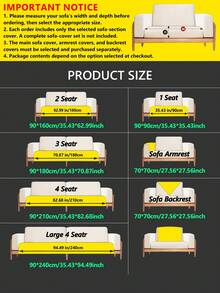 1pc Anti-Claw Scratch Retro Graphic Couch Pad, Breathable Textured Sofa Slipcover, Durable Furniture Protector For Families With Pets & Kids - Khaki - View 5