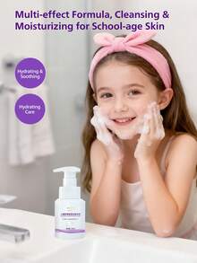 Philips Avent Philips 新安宜兒童舒緩保濕洗面慕斯 1 瓶 150ml，氨基酸潔淨成分，溫和低刺激，細緻泡沫，易沖洗，自動出泡洗面乳，適用日常護理 - 兒童舒緩保濕潔面泡泡150ml - 查看 2