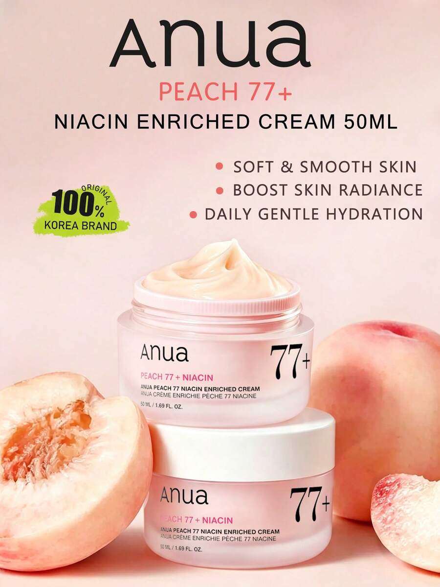 Anua Peach 77% 菸鹼醯胺強化面霜 50ml，保濕亮白面霜，補水滋養，輕盈質地，適合所有膚質，長效保濕，K-Beauty，韓系彩妝，Olive Young，禮品