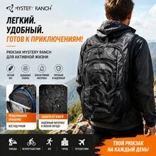 Outdoor Travel Backpack 18L Hiking Backpack Suitable For Heights Of 160-170cm - Black - View 3