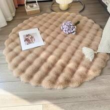 1pc Camel Color Round 3D Checkered Faux Rabbit Fur Bubble Fleece Decorative Rug, Fluffy Soft Touch, Gentle Color, Cozy Healing, Petting Cat Feel, Fuzzy, Soft Long Pile, Non-Slip Backing, Low Shedding, Easy Care And Cleaning, Thick Durable Rug, Suitable For Living Room, Bedroom, Study, Entryway, Dining Room, Laundry Room And Other Decor, Skin-Friendly Soft Material, Personalized Home, Fashion Home, Bedroom Rug, Kitchen Rug, Study Rug, Living Room Rug, Bathroom Rug, All Season - Camel - View 4