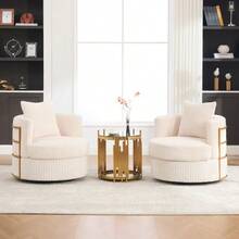 360° Swivel Lounge Chair, Set Of 2, With High-Density Foam Padded Armrests, Storage Under Seat; Suitable For Bedroom And Living Room (Beige Corduroy) - Beige - View 4