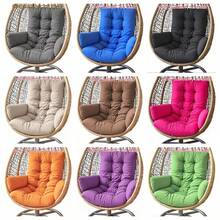 1pc Multi-Functional Rocking Chair Cushion, Suitable For Chairs, Hanging Baskets And Lounge Chairs. Egg-Shaped Hammock Base Cushion, Hanging Comfortable Seat, Egg-Shaped Cushion, Hammock Base Pad, Fashionable Cushion Style, Egg-Shaped Design, Durable Stitching - one-size - View 2