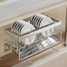 1pc Stainless Steel Sink Caddy With Drain Tray - Rust-Proof Kitchen Storage For Sponges, Soap Dispenser And Cleaning Cloths - Durable Countertop Accessory, Kitchen Sink Sponge Holder - Multicolor - View 8