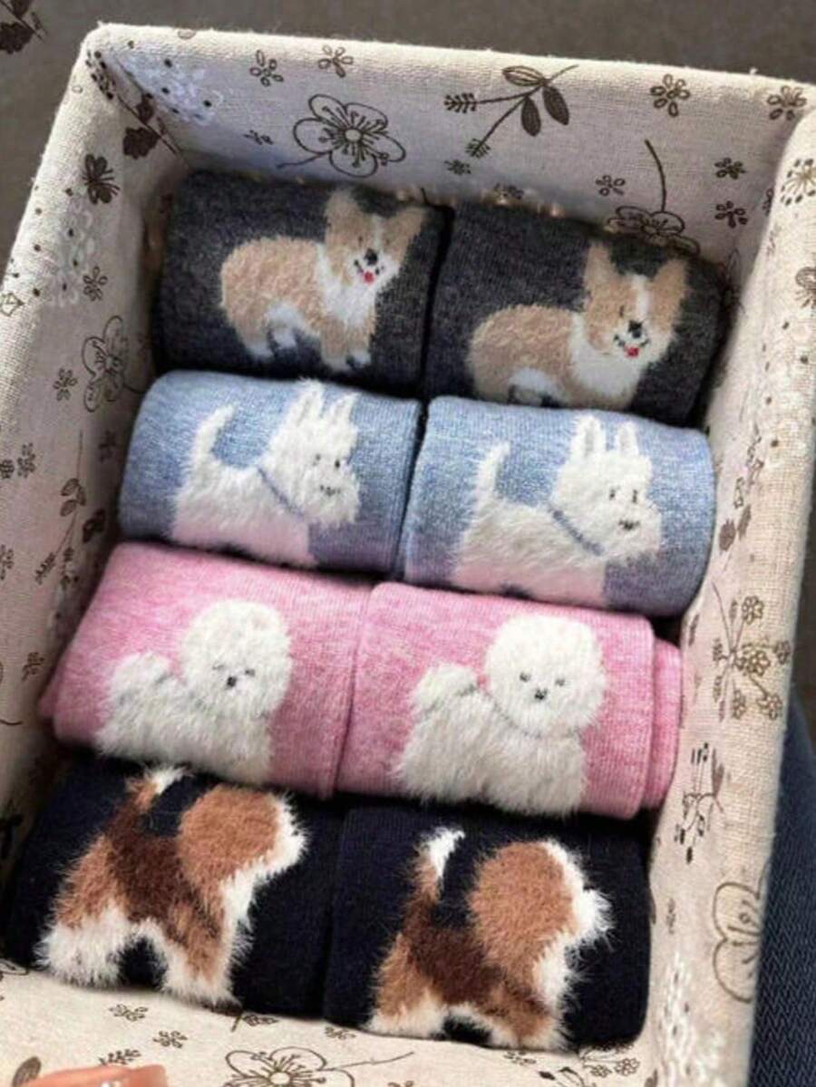 4 Pasang Kaos Kaki Longgar Gaya Korea Motif Kartun Lucu Anak Anjing Berbulu, Cocok untuk Musim Gugur/Dingin, Warna Kontras - MultiWarna - View 1