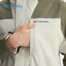 Columbia Men's Outdoor Hiking Hooded Waterproof Softshell Jacket - Olive Green/Off-white - View 5